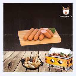 สโมคกี้  Smoked Sausage