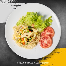 สปาเก็ตตี้ เขียวหวาน อกไก่ (สูตรคลีน)