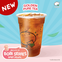 โกลเด้น เพียวที