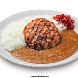 ชุดข้าวแกงกะหรี่แซลมอนแฮมเบิร์ก