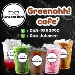 GreenOhh!  กาแฟสด บางเพรียง ลาดหวาย