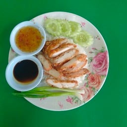 ข้าวมันไก่ทอด