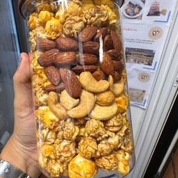 ป็อบคอนรสชีส+คาราเมล