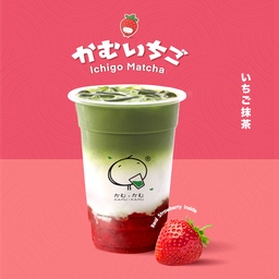 อิชิโกะ มัทฉะ