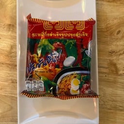 ประเสริฐชัยหมูกระทะ ต้นตำหรับ สาขาลพบุรี