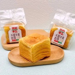 ขนมปังเลเยอร์