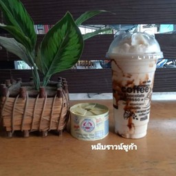 หมีปั่นบราวน์ซูก้า