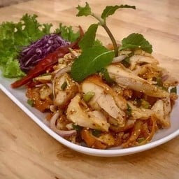 ยำไก่ย่าง