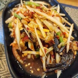 ตำโคราช