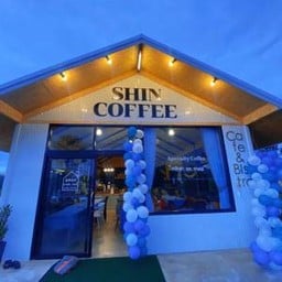ชินคอฟฟี่ คาเฟ่ แอนด์ บิสโทร