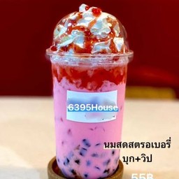 MENU_2548491jj_1699458115