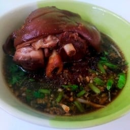 เกาเหลาขาหมู