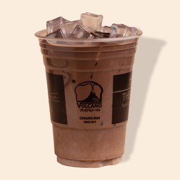 Cocoa Fresh Milk