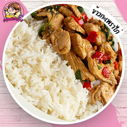 ข้าวกะเพราไก่