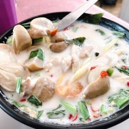 ต้มข่าเห็ด ไม่ใส่เนื้อสัตว์