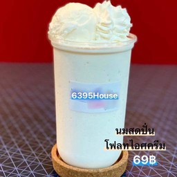 MENU_2548491jj_1699457779