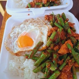 ร้านอีสานนัว/อาหารตามสั่ง ซอยพันท้าย หน้าโรงเหล็ก สาขา1