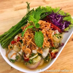 ยำหอยนางรมสด