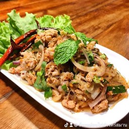 ลาบวุ้นเส้นหมูสับ