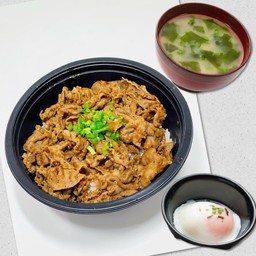 Set ข้าวสันคอหมูหมาล่า ซุปมิโซะและไข่ออนเซ็น