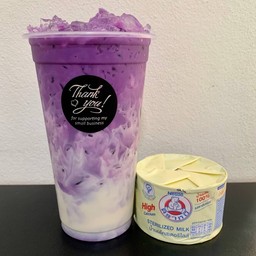 นมหมีเผือก