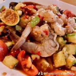 ตำแตงปลาร้ากุ้งสด