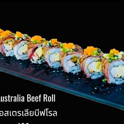 Australia beef roll