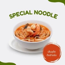 อุด้งต้มยำกุ้ง