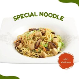 หมี่ซั่วผัดเห็ดหอม มังสวิรัติ