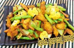 ข้าวไก่ทอดขมิ้น