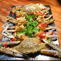 ปูม้าสดยำแซ่บ