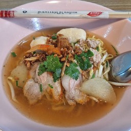 ก๋วยเตี๋ยวหมู-ตลาดหัวรภไฟ