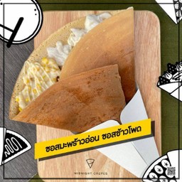 MENU_1949649sR_1686674789