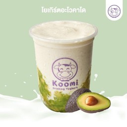 อโวคาโด้