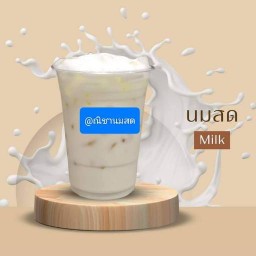 ติตา Milk