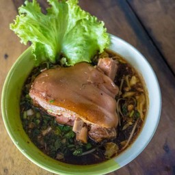 ก๋วยเตี๋ยวขาหมู