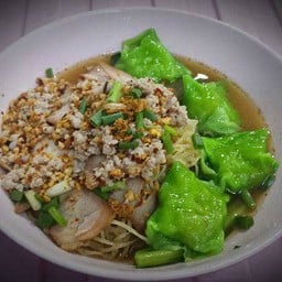 บะหมี่เกี๊ยวกุ้งต้มยำ