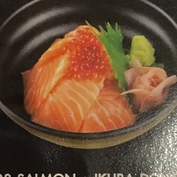 Salmon+Ikura donburi