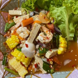 ตำสดิ้ง