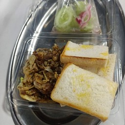 ปังจิ้ม