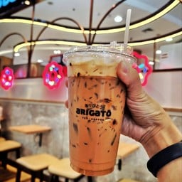 Coffee Arigato Central Rama II F1