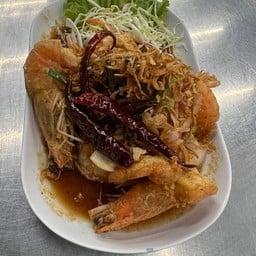 กุ้งราดซ๊อสมะขาม