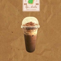 โอวันตินภูเขาไฟ