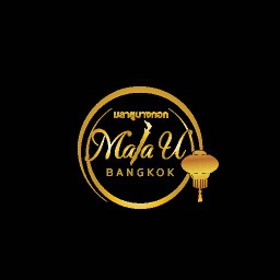 น้ำเปล่าขวดใหญ่