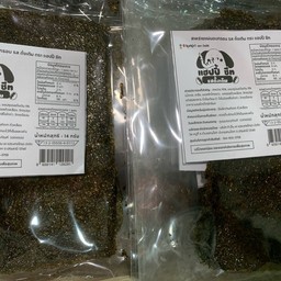 นานาอาหารเหนือ