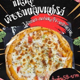 NAREE นารี พิซซ่า สปาเก็ตตี้ สเต๊ก (ซอยนารี) ราชบุรี