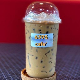 MENU_2548491jj_1699535530