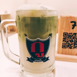 14. ชาเขียวอะพอลโล่