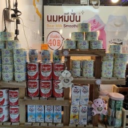 ลูกชิ้นยำ ลูกชิ้นทอด