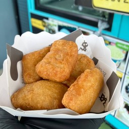 นักเก๊ตไก่ 5 ชิ้น